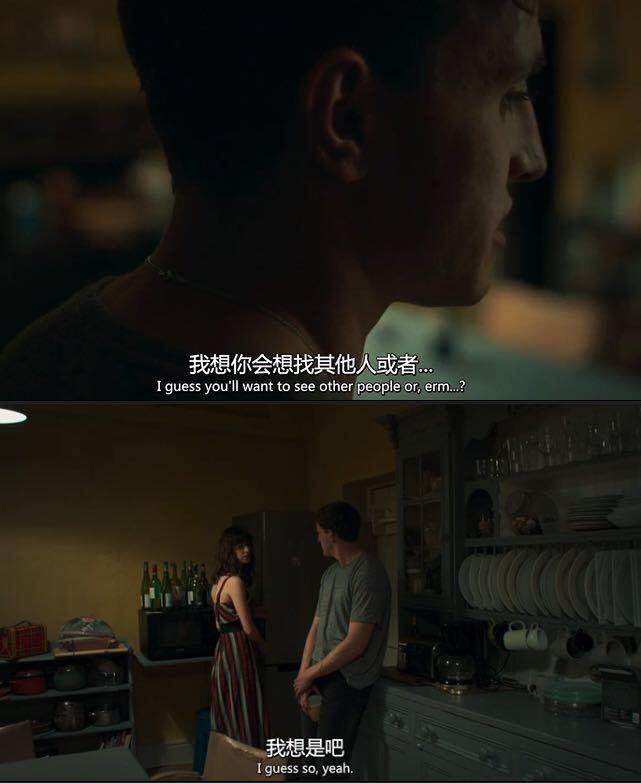 看不出啊，这片名把尺度掩护得真好