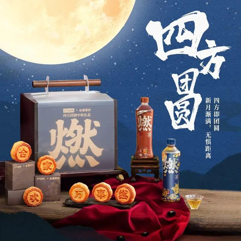 国内首款100%纯鲜酪新品发布，功能性主食成资本新宠… | 一周热闻