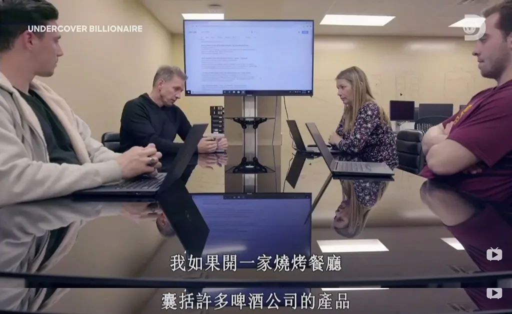 这豆瓣9.1的壕片，比爽文还刺激