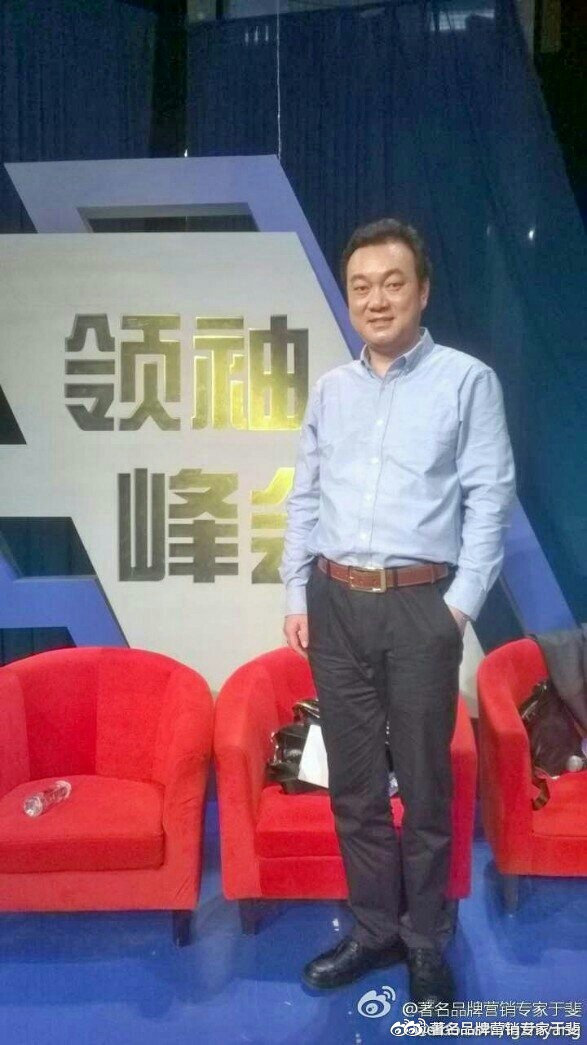 于斐老师谈：创业17年，我们帮助客户乘风破浪，光芒万丈