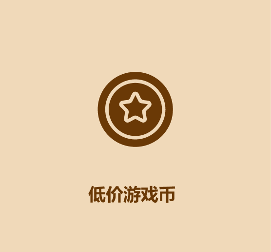 30秒看完社会危险诱惑