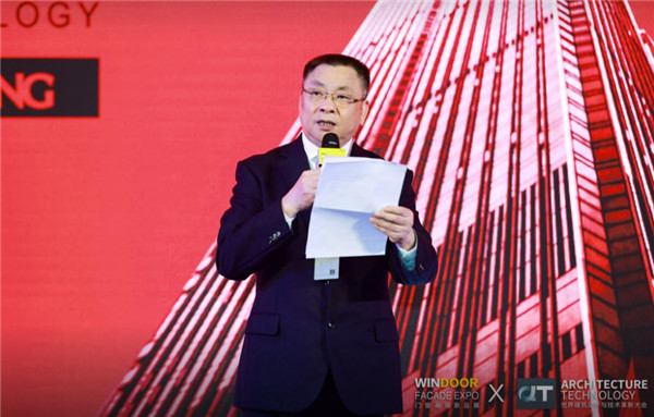 AT大會 | 杭州之江推動建筑人性化，高質發展