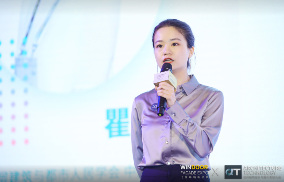 AT大會 | 文化與商業共生的城市更新論壇完美落幕