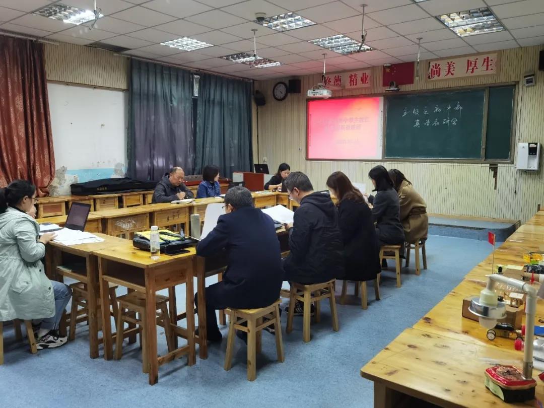 互学互鉴 共谋发展 ——大英中学一行到达州中学考察交流