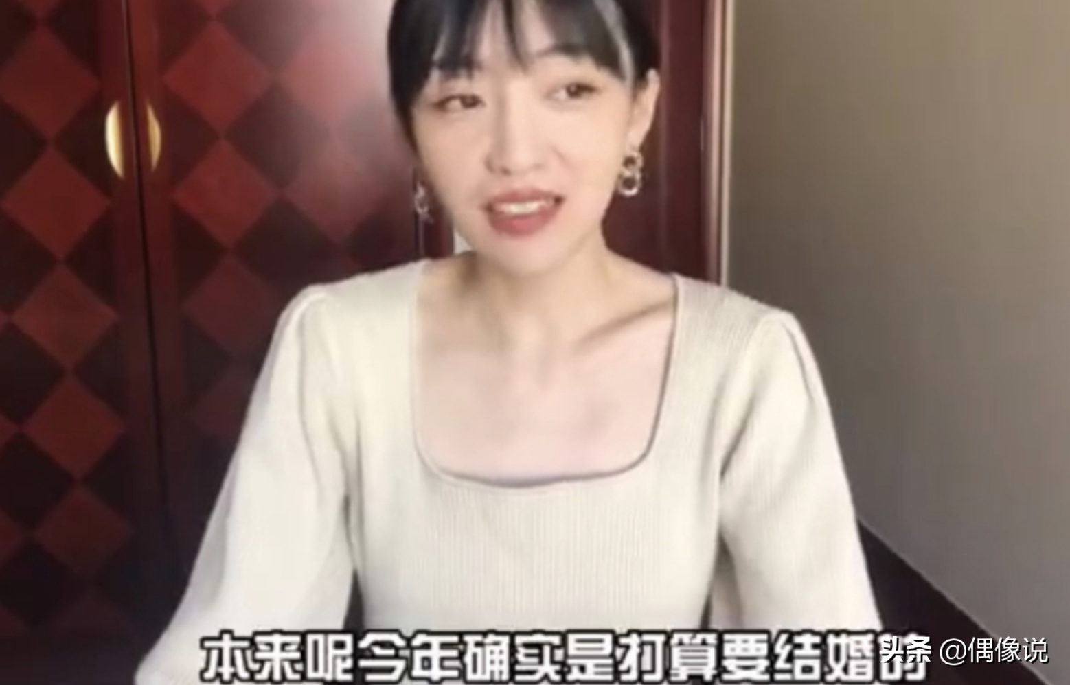 金莎發不忍直視表情 揭開耿斯漢虛偽面具 陳喬恩曾試圖點醒她 早日666新聞