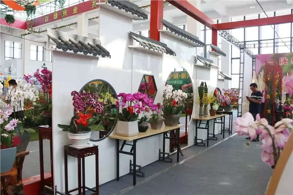 2020第八届中国•沭阳花木节将于9月29日开幕