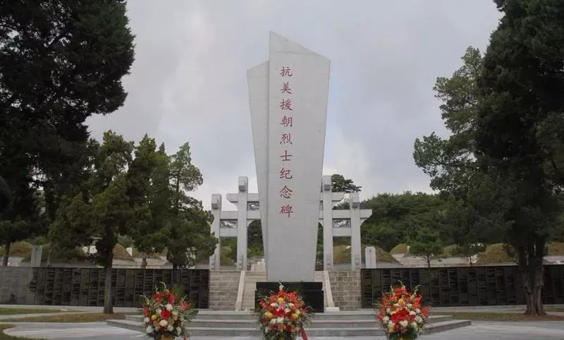 抗美援朝中,我国到底牺牲了多少人?2014年最终确定,四川省最多