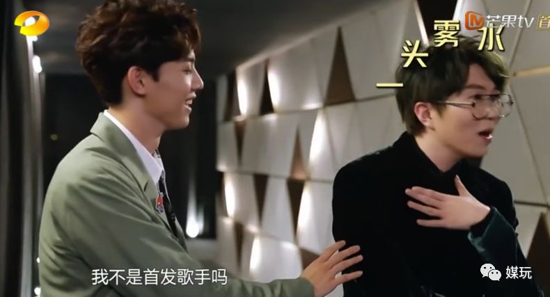 华晨宇夺冠！这是给《歌手·当打之年》的掌声和嘘声