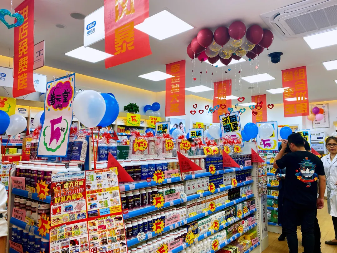 多地再现关店潮,传统零售业该何去何从?