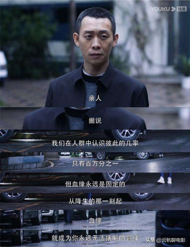 《重生》其实是一部被低估的好剧，尺度大，演员好，需要耐心看