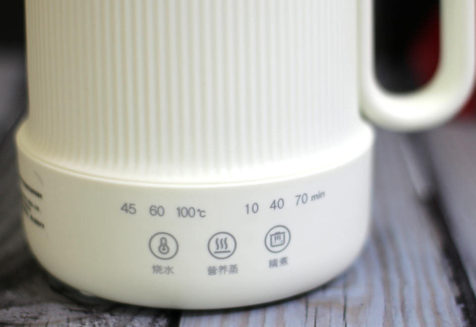 年轻人的办公室养生优选，七彩叮当迷你养生壶