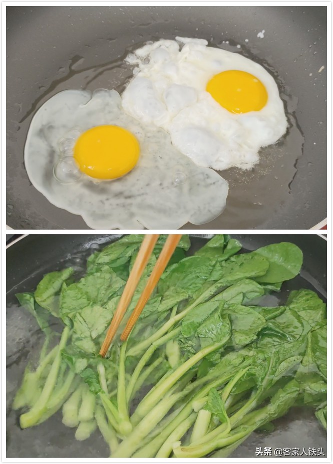 广东人超爱吃的一锅盖浇饭，教你开胃做法，鲜香味道好，营养好吃