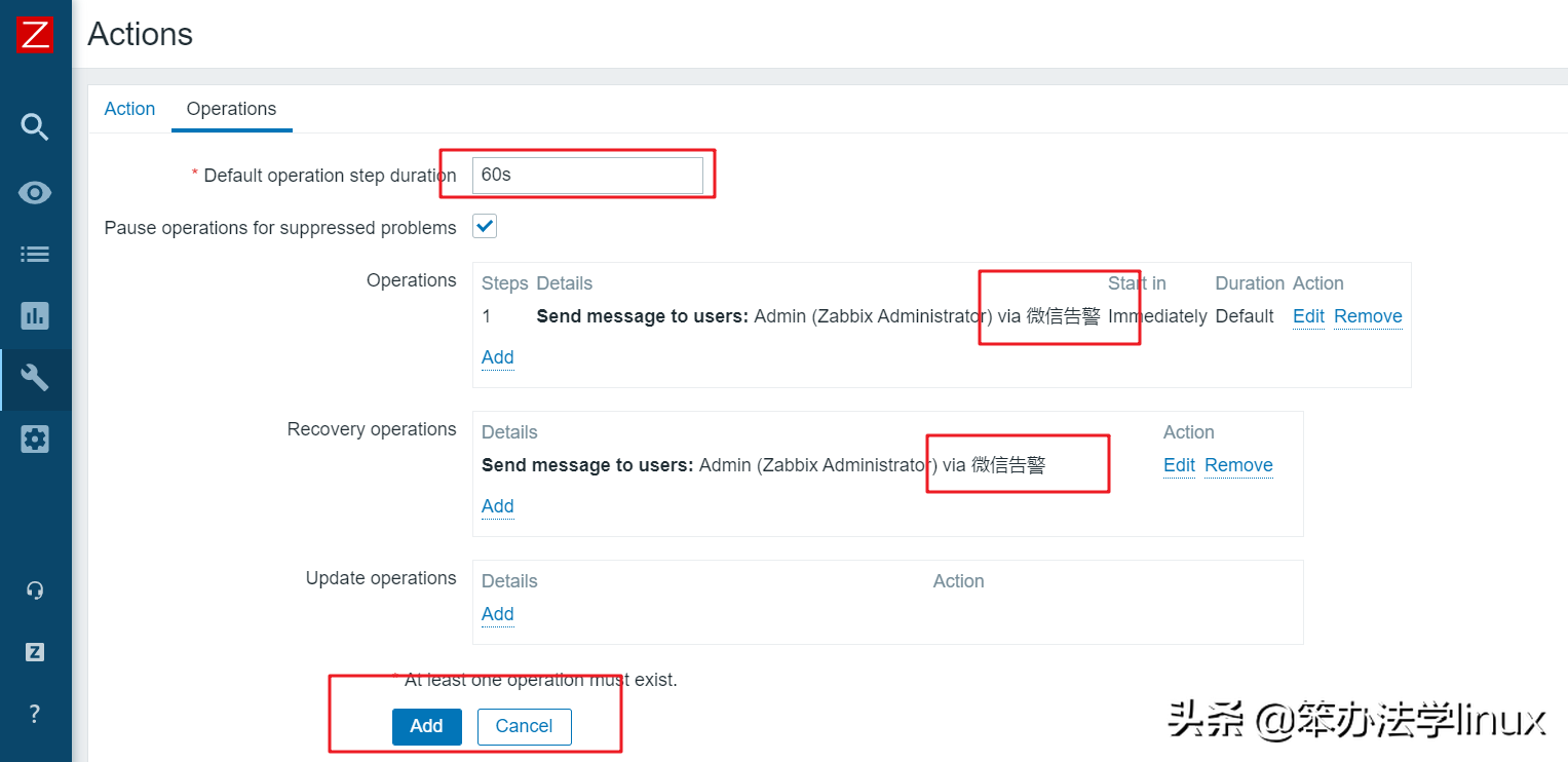 zabbix 5系列之微信实时告警