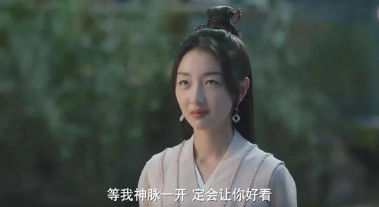 仙女不是谁都能演！这8位女星告诉你，什么叫仙界第一美人