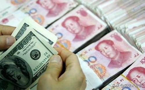 人民币持续贬值！房价会暴涨？数据告诉你 通胀