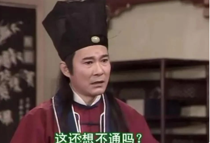 《新白娘子傳奇》29年，有人流產(chǎn)有人離世，8位主演現(xiàn)狀差距太大