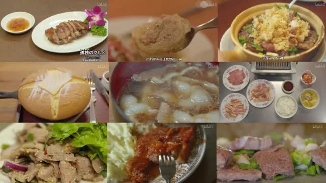 《孤美8》热播，B站如何以海外IP布局长视频？