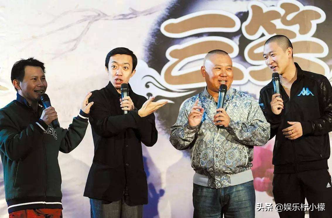 当年有人问郭德纲，这么多徒弟退出你有责任吗