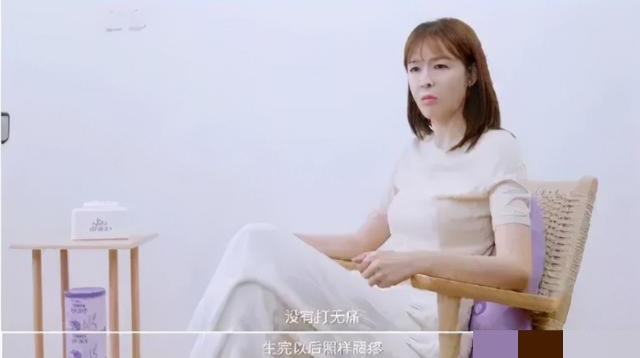 有一种痛叫“产后腰痛”，应采儿痛到哭，谢娜则需要安眠药入睡