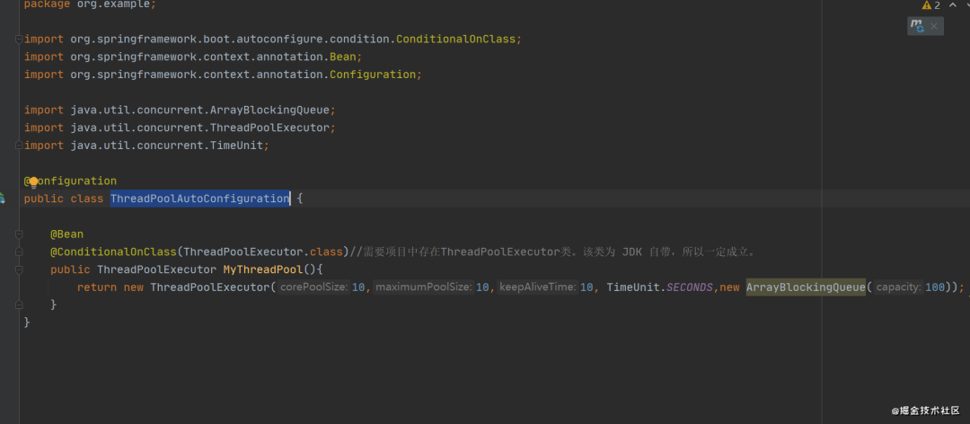 淘宝一面：说一下 Spring Boot 自动装配原理呗？