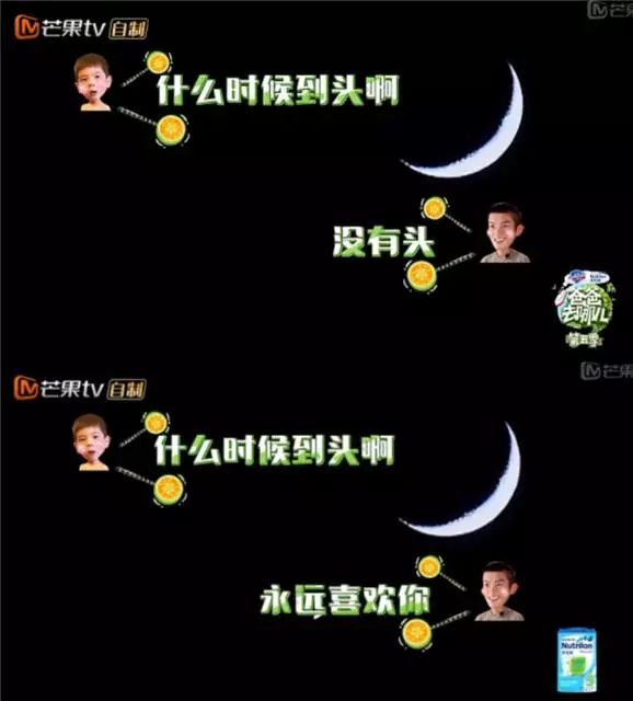 6岁嗯哼近照大变样，杜江乐了：最好的教育，是儿子越来越像老子