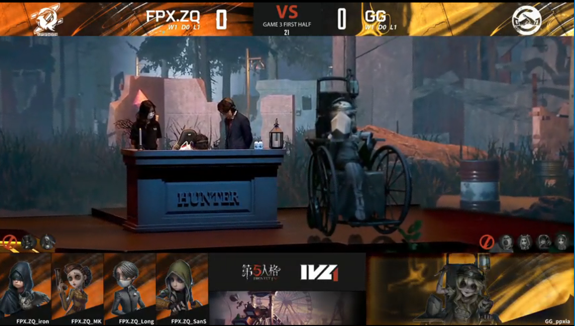 第五人格2021IVL夏季赛总决赛 FPX.ZQ vs GG 第三局