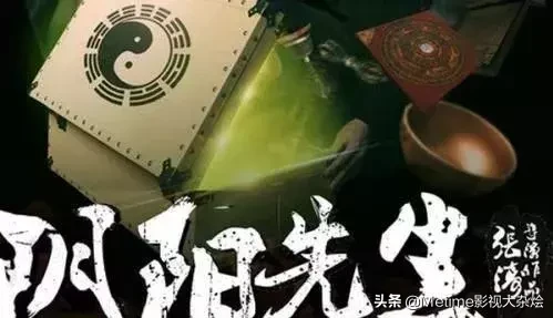 推荐五部现代鬼片,一点不恐怖还有点搞笑
