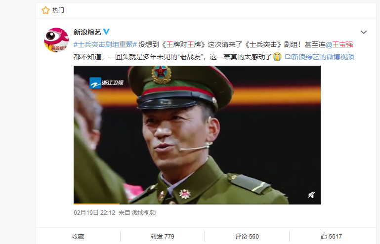 王宝强10岁儿子正脸照曝光，浓眉大眼皮肤白皙，和妈妈马蓉超像