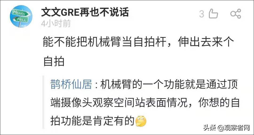 ������˾���ע���ľ��ͻ�е�ۣ�����ţ���ģ�