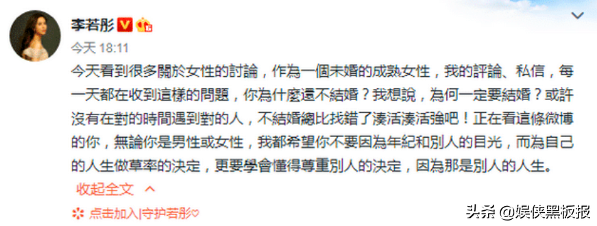 杨丽萍随便吃个火锅，就引发了一轮口水战，为艺术献身得罪了谁？