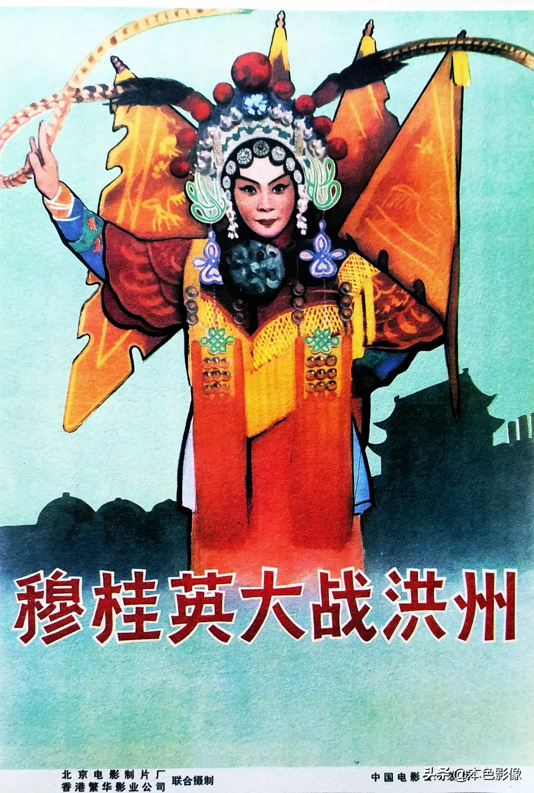 六十年代国产电影大全(1963)