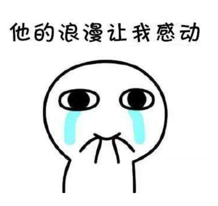 2020 Valentine's Days, during segregation how are we had sweet " is epidemic disease ground loved " ? 