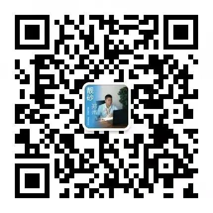 YDD·新闻 | 靓砂美缝“烧烤会”，河南·郑州站顺利召开