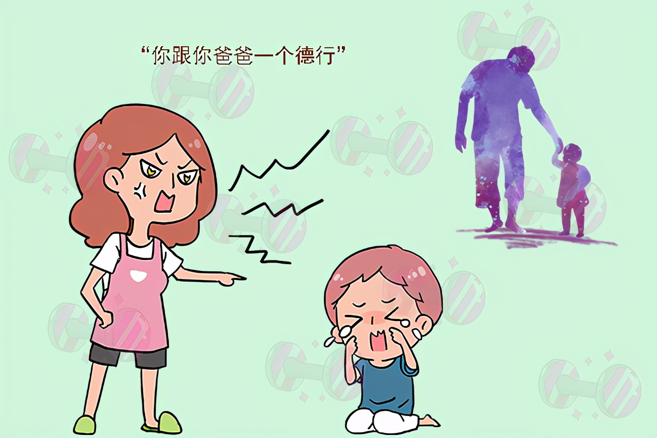 有儿子的家庭，父母再生气也要把有些话憋在心里，别说出来
