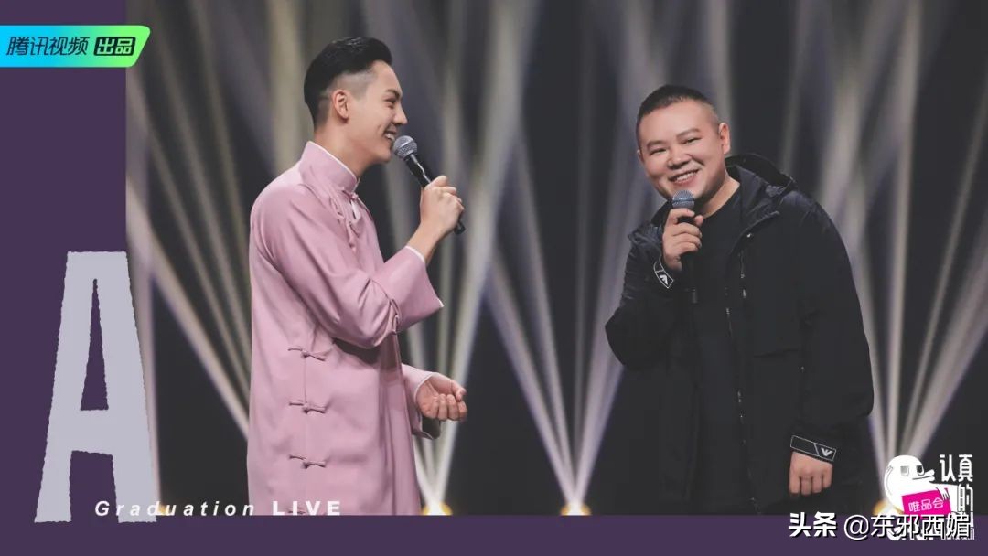 This archives all previous is chosen via the Sha Diao of whole summer beautiful, c at long last solid returned to the name