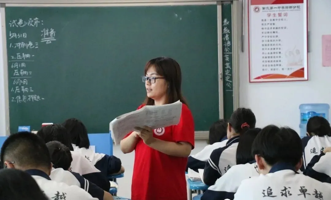 他穿越200公里远赴衡水一中邯郸分校求学,上涨138分圆梦河海大学