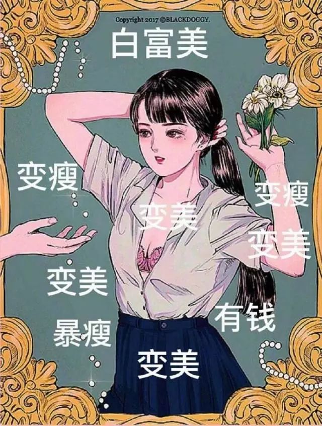 英文励志语录经典短句 正能量的英文短句图片