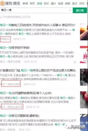 如何边学习边赚钱的几点干货分享