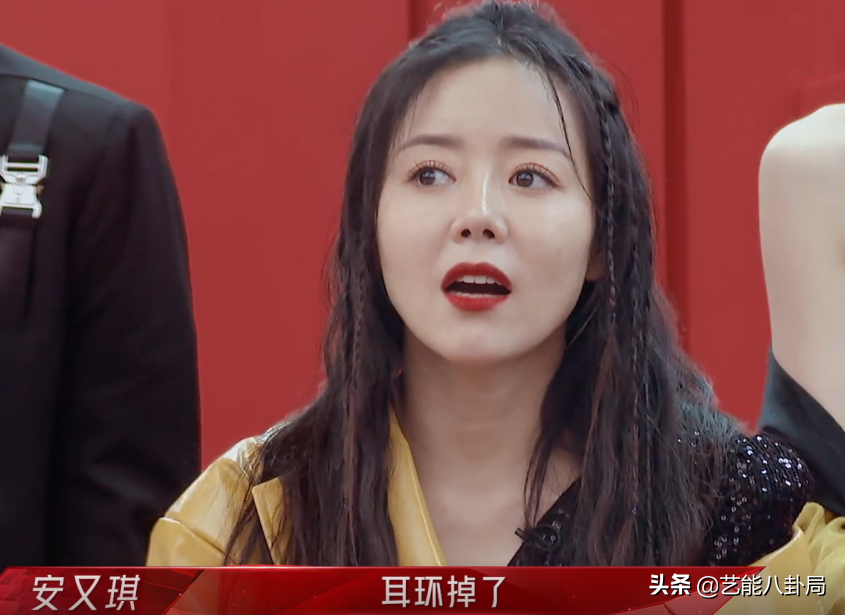 《浪姐2》女明星都好有钱！杨钰莹耳环36万，张