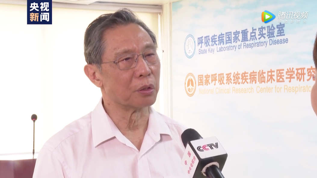 钟南山张文宏带来重磅消息！一好消息另一个要