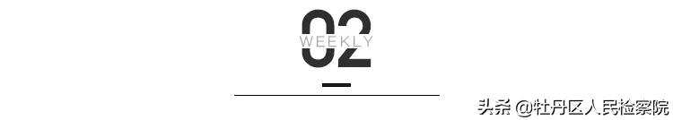 零下20℃，68岁普京光身跃入冰窟，向世界传达了