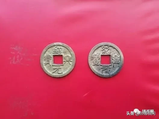 钱币鉴定,靠感觉?背后可是功力
