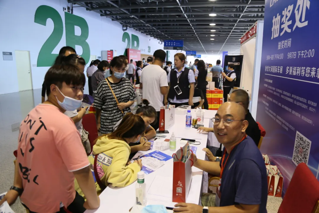 大河报汽车网