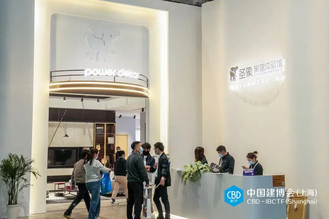 2021中国建博会(上海)盛大开幕,大牌云集,看“建”未来