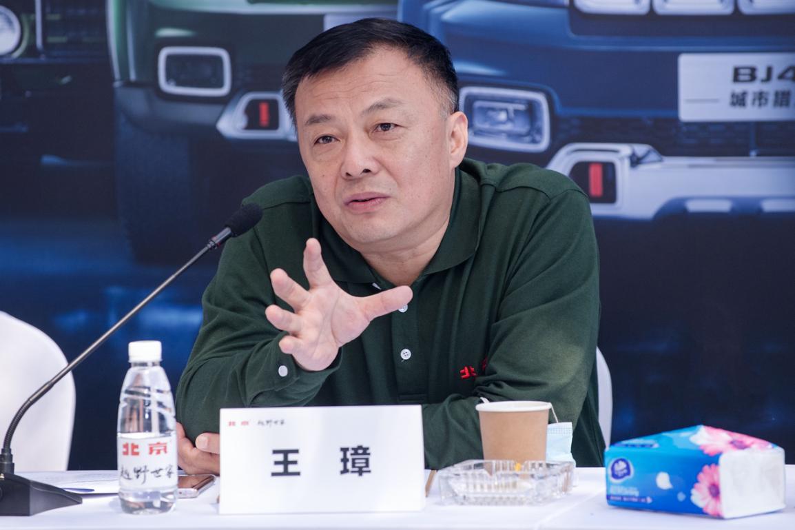 大河报汽车网