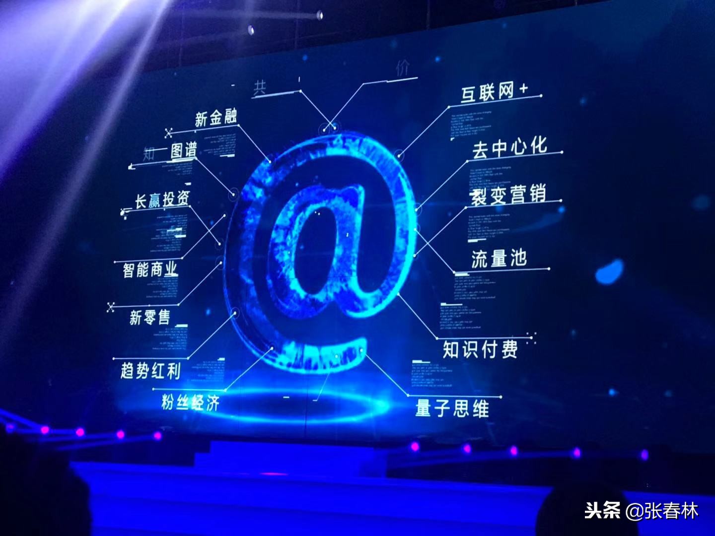 Short-term much emptier decisive battle, success or failure is in this with one action! 