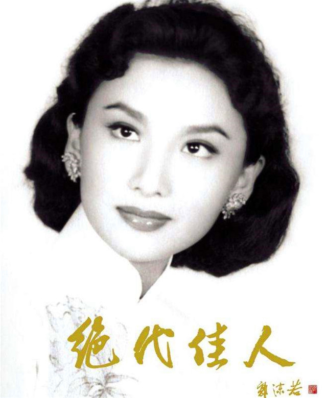 亦舒眼中的美人，李嘉欣获8字评价，利智潘虹意外上榜
