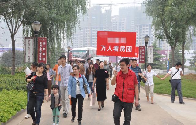 中国到底有多少房子没人住？业内大佬：别宣传