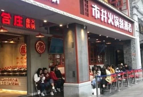陈赫火锅店人均73真不贵，很好吃但不想去第二次