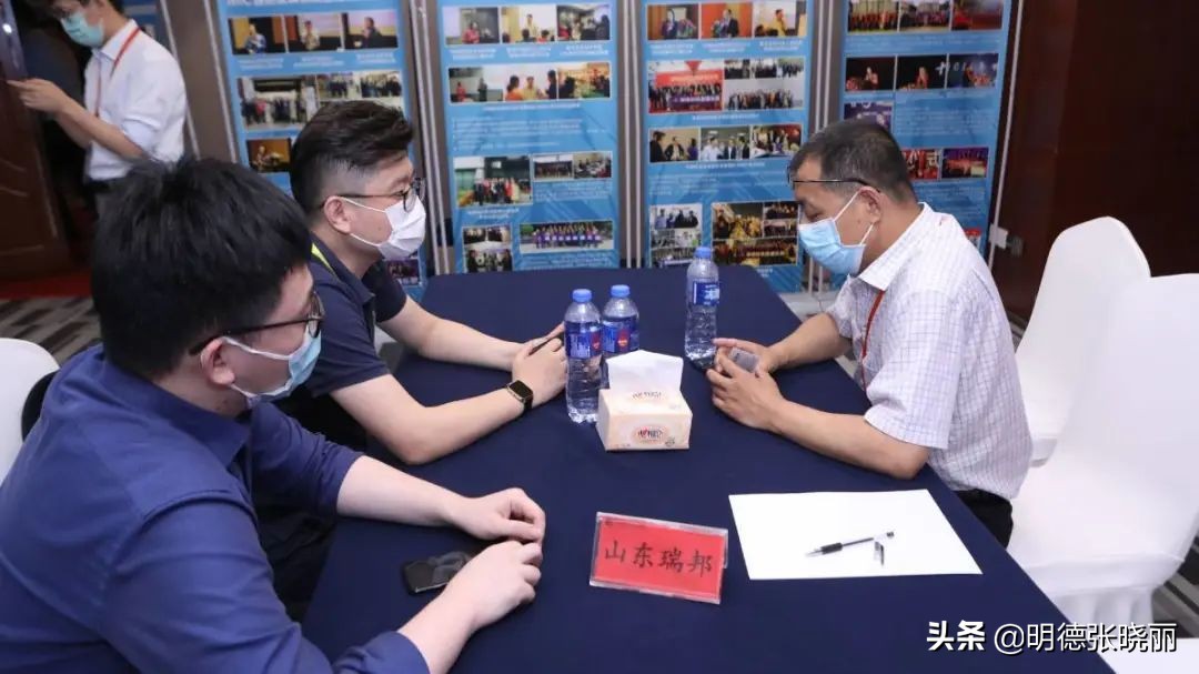 近百家投资机构南京聚首，投融资市场风起云涌